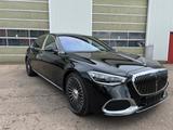 Mercedes-Benz S 580 Maybach - Mercedes-Benz S 580 Gebrauchtwagen