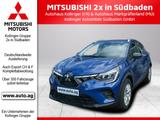 Mitsubishi ASX PLUS M/T K-ENTRY*NOTBREMSAS. - Mitsubishi ASX Plus mit Benzin-Antrieb