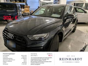 Audi Q5 - 1
