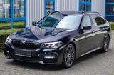 BMW 540i xDrive M Sport Touring*PANO*HUD*ACC*KAMERA* - BMW 540: Kombi, I
