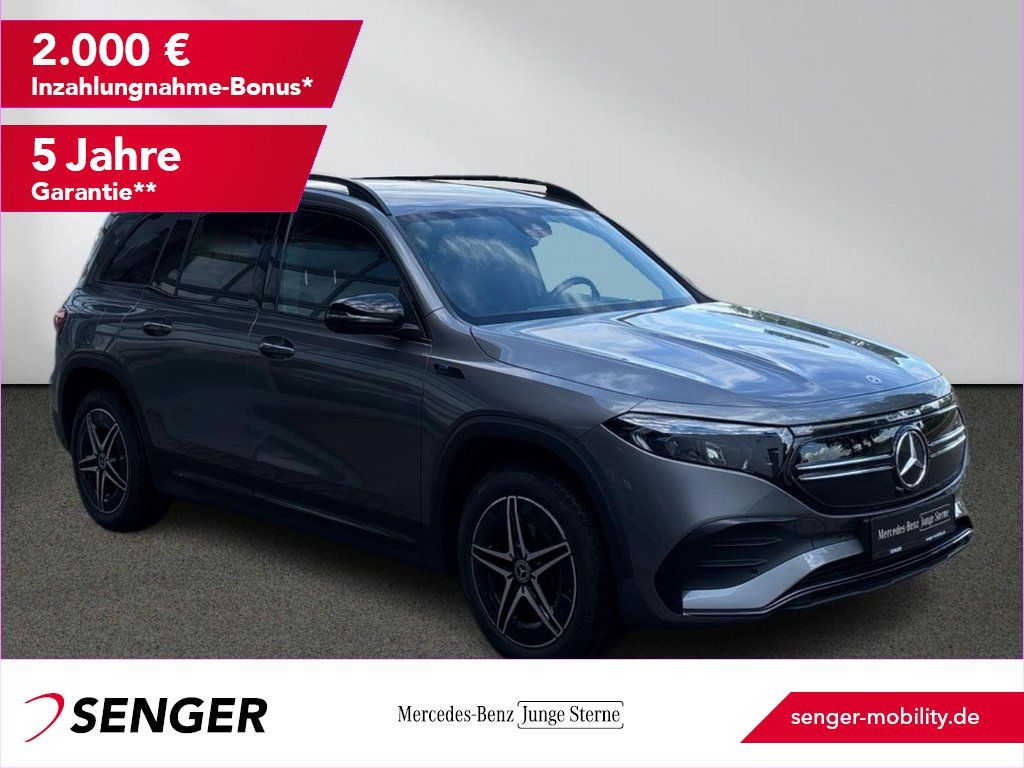 Mercedes-Benz EQB