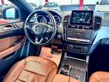 Mercedes-Benz GLE 350d Coupe AMG Paket Airmatic Kamera 21 Zoll - gebrauchte Mercedes-Benz GLE 350 aus dem Jahr 2017
