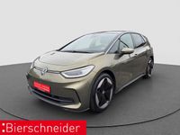 Volkswagen ID.3 - Vorschau Bild 1
