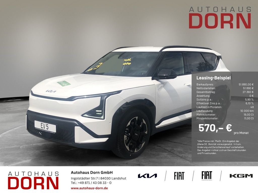 Kia EV5 - Bild 1
