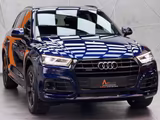 Audi Q5 45 TFSI quattroS-Line 2.0 TFSI|MATRIX|AHK|KAM - Audi Q5