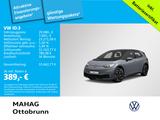 Volkswagen ID.3 Pro S WärmePu CCS LED Navi ParkAssist+ Rear - VW ID.3 in München