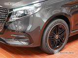 Mercedes-Benz V 300 d EXCLUSIVE Lang AMG Burm Allrad Airmatic - Kipper