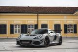 Lotus Exige Sport 420 Final Edition - graue Lotus Exige