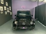 Mercedes-Benz G 63 AMG / - Mercedes-Benz G 63 AMG Gebrauchtwagen in Düsseldorf