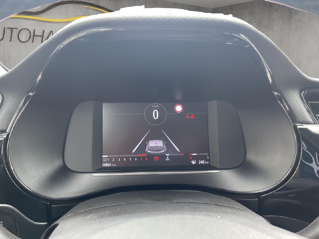 Fahrzeugabbildung Opel Corsa F Elegance
