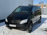 Mercedes-Benz Vito Kombi 4x4 116 CDI lang Terranger-BF Goodric