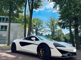 McLaren 570S - McLaren Gebrauchtwagen in Berlin