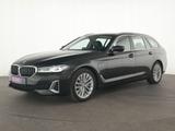 BMW 530e Luxury Line Innovations-Paket|Pano|Leder - BMW 530: 530i