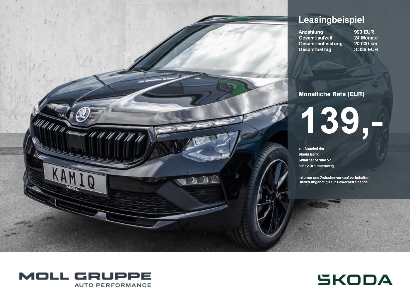 Skoda Kamiq 1.5 TSI Monte Carlo 2xKLIMA ACC AHK AUT