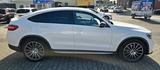 Mercedes-Benz GLC 300 GLC -Klasse Coupe GLC 300 4Matic - Mercedes-Benz GLC-Klasse Gebrauchtwagen in Stuttgart