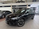 Mazda CX-5 Exclusive-Line 2WD 150PS Automatik - Mazda CX-5 mit Diesel-Antrieb