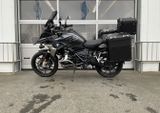 BMW R 1250 GS | Alle Pakete | Frästeile | SHZ | Trip - BMW ERFURT