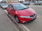 Honda Civic - Honda Civic Gebrauchtwagen in Ludwigshafen