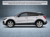 Audi Q2 - Vorschau Bild 2