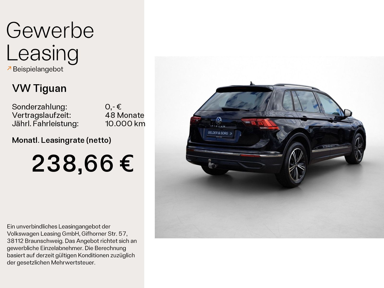 Volkswagen Tiguan - Bild 2