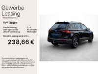 Volkswagen Tiguan - Vorschau Bild 2