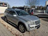 Mercedes-Benz GL 320 CDI 4Matic*7 Sitzer*Xenon*Navi*AHK* - Mercedes-Benz GL 320 Gebrauchtwagen