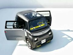 Fahrzeugabbildung Opel Rocks-e TeKno! 75Km, Panoramadach, LED-Licht