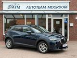 Mazda CX-3 Exclusive-Line NAVI/SHZG/APPLE - Mazda CX-3 Exclusive-Line mit Diesel-Antrieb