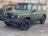 INEOS Grenadier SW 3.0 Diesel Hunter-Design UPE 83.860 - INEOS Gebrauchtwagen