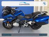 BMW R 1250 RT 2 Pakete, Frästeile Paket Classic 1 un - Offers