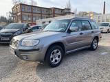 Subaru Forester 2.0X Active Automatik 4x4 Klima 1.Hand - Subaru Gebrauchtwagen in Chemnitz