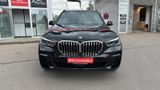 BMW X5 40d M Sportpaket/HeadUp/Pano/Laser/AHK/Gestik - Thumbnail 8