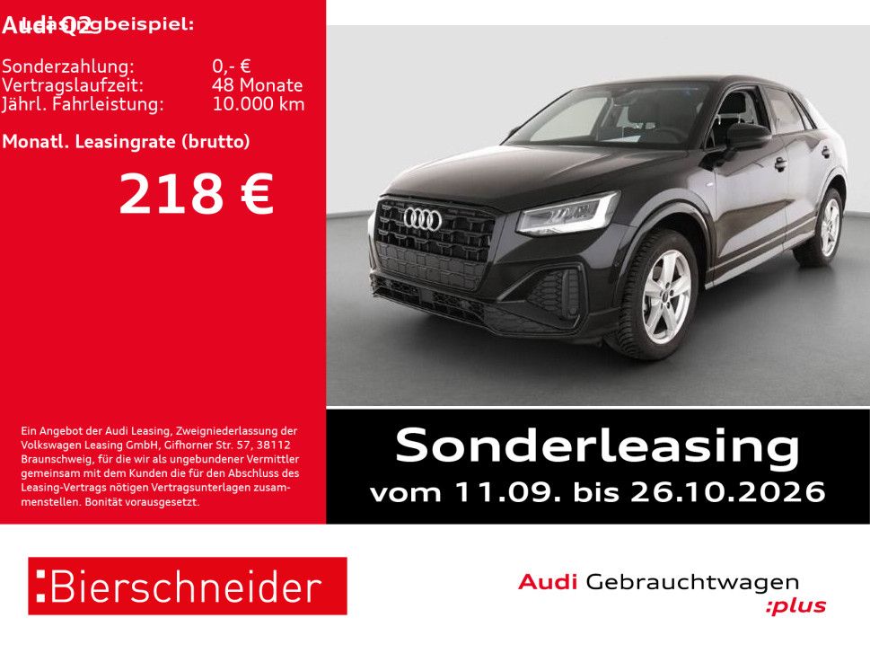 Audi Q2 - Bild 2