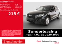 Audi Q2 - Vorschau Bild 2