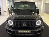 Mercedes-Benz G 63 AMG NIGHT II*LEDER BEIGE*DIST.*A22*MASSAGE* - Mercedes-Benz G 63 AMG in Oberhausen
