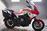 MV Agusta Turismo Veloce 800 RC SCS Limited Edition mit - MV AGUSTA TURISMO VELOCE 800