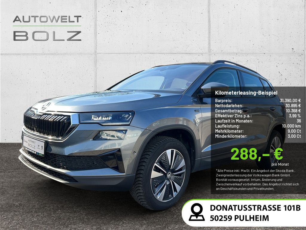 Skoda Karoq