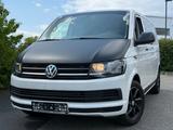 Volkswagen T6  Multivan Trendline 2.0 TDI 110 KW DSG - Volkswagen T6 Transporter in Wiesbaden