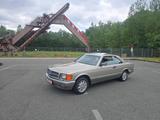 Mercedes-Benz Mercedes 420SEC - Mercedes-Benz S 420 in Duisburg