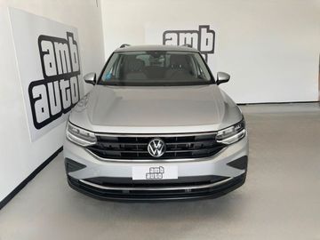 Volkswagen Tiguan - 2