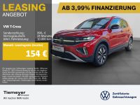 Volkswagen T-Cross - Vorschau Bild 1