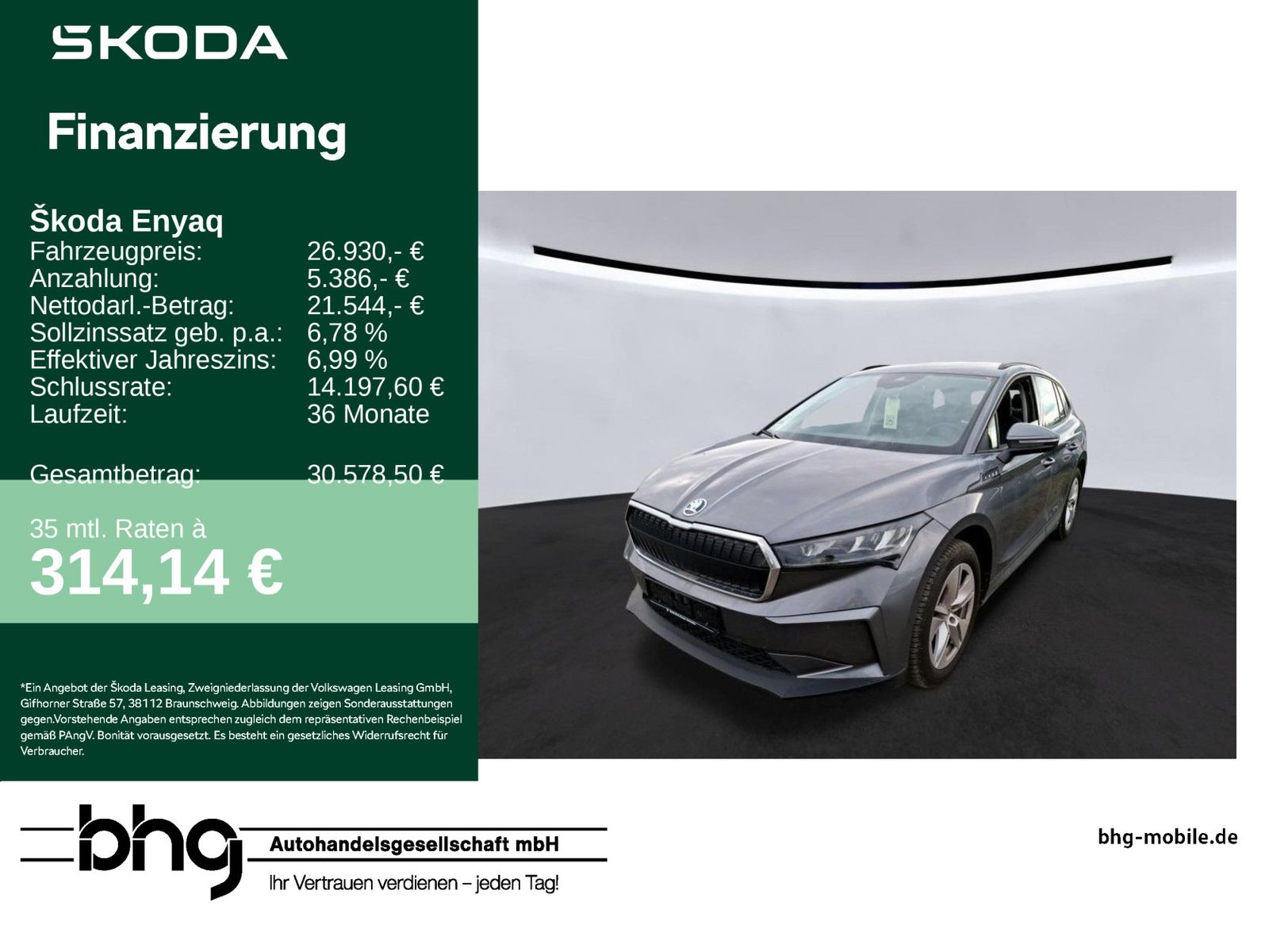 Skoda ENYAQ 50