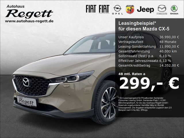 Mazda CX-5 Advantage 2WD 2.5 e-SKYACTIV-G 194 M-Hybrid