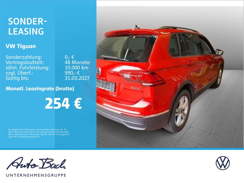 Volkswagen Tiguan - Bild 2