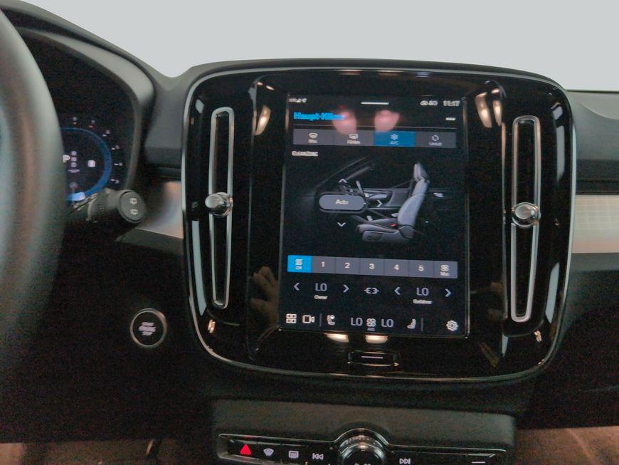 Volvo XC 40 B3 2WD Core +ANHÄNGERKUPPLUNG+LED+SHZ+PDC