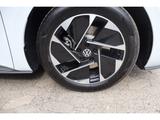 Volkswagen ID.3 Pure 125 kW RFK AHK 18 Easy Entry ACC Sitzh - VW ID.3 in Kiel