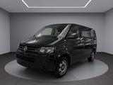 Volkswagen T5 Multivan 2.0 TDI 140PS/Garantie/StandHz/2Hand - VW T5 Multivan Gebrauchtwagen in Berlin