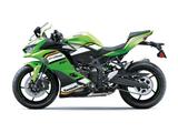 Kawasaki Ninja ZX-4 RR Modell 2025 sofort lieferbar - KAWASAKI NINJA ZX 4RR