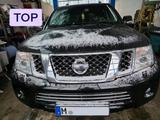 Nissan Pathfinder 6 ZYLINDER - Nissan Pathfinder von privat