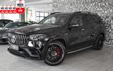 Mercedes-Benz GLS 63 AMG DRIVER'S*CARBON*MASSAGE*STDH*23Z*VOLL - Mercedes-Benz GLS-Klasse Gebrauchtwagen in Frankfurt